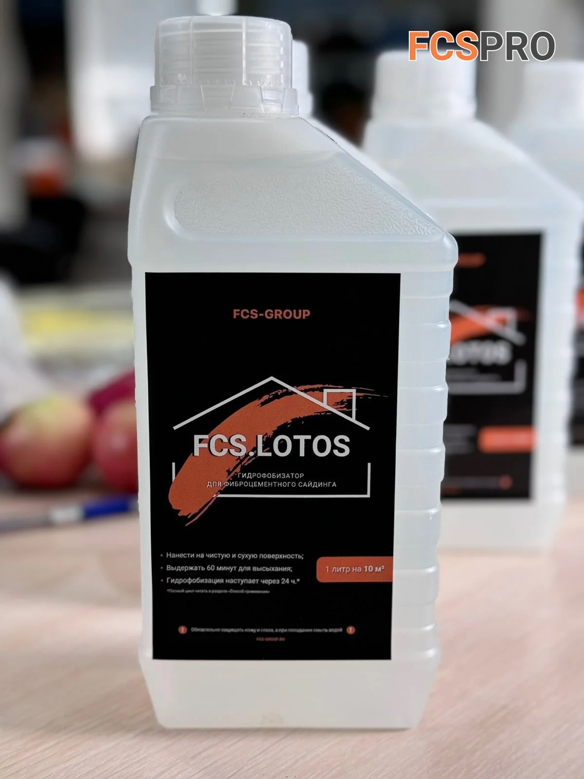 Гидрофобизатор силиконовый FCS LOTOS 1л купить в Санкт-Петербурге