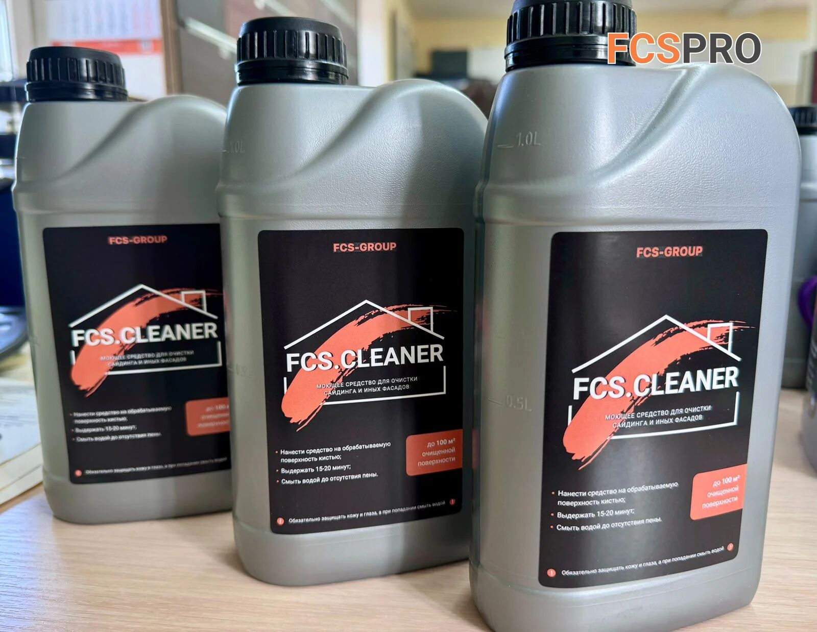 Средство для очистки фасада FCS CLEANER 1л купить в Санкт-Петербурге