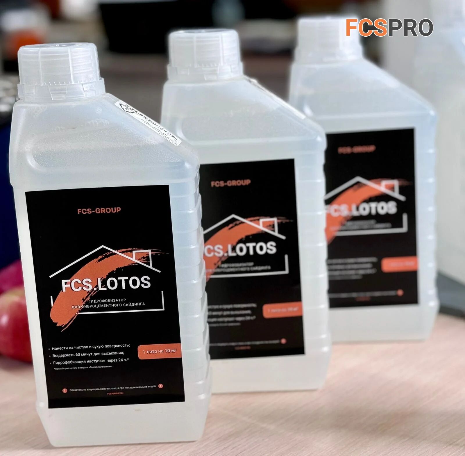 Гидрофобизатор силиконовый FCS LOTOS 1л купить в Санкт-Петербурге