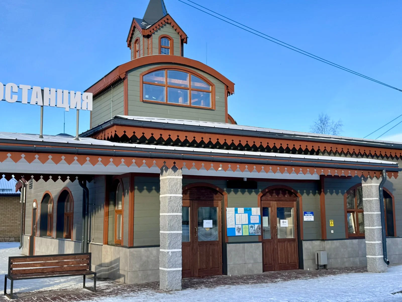 FCS Фиброцементный сайдинг Вуд Клик Целлюлоза 3000х200х10мм 0.6м2 F53 купить в Санкт-Петербурге