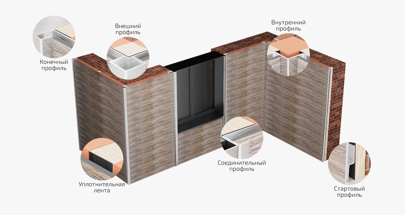 FIBRA PLANK Профиль стартовый алюминиевый 59.5х16.9х3000мм матовый окрашенный