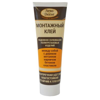 Клей монтажный Arnodecor (300гр) 250мл купить в Санкт-Петербурге