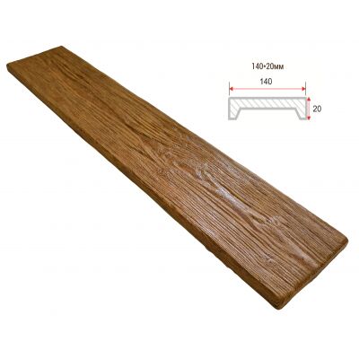 Доска декоративная "Рустик" 140х20мм 1000мм Арнодекор купить в Санкт-Петербурге