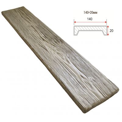 Доска декоративная "Рустик" 140х20мм 1000мм Арнодекор купить в Санкт-Петербурге