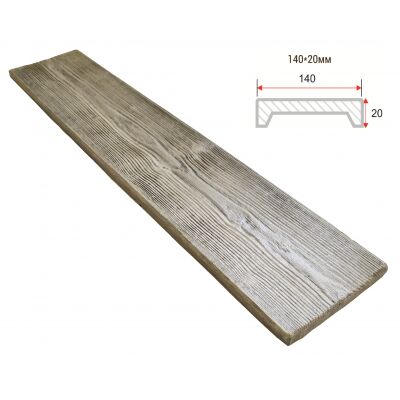 Доска декоративная "Модерн" 140х20мм 1000мм Арнодекор купить в Санкт-Петербурге