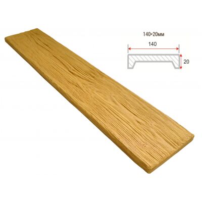 Доска декоративная "Рустик" 140х20мм 1000мм Арнодекор купить в Санкт-Петербурге