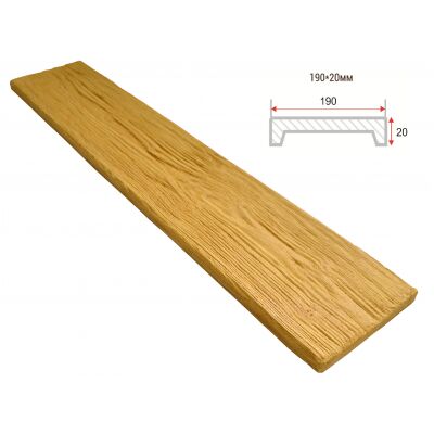 Доска декоративная "Рустик" 190х20мм 1000мм Арнодекор купить в Санкт-Петербурге