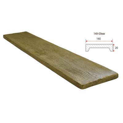 Доска декоративная "Модерн" 140х20мм 1000мм Арнодекор купить в Санкт-Петербурге