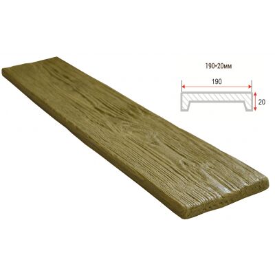 Доска декоративная "Рустик" 190х20мм 1000мм Арнодекор купить в Санкт-Петербурге