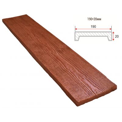 Доска декоративная "Модерн" 190х20мм 1000мм Арнодекор купить в Санкт-Петербурге