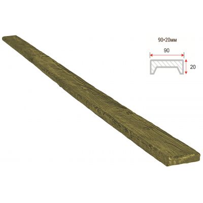 Доска декоративная "Рустик" 90х20мм 1000мм Арнодекор купить в Санкт-Петербурге