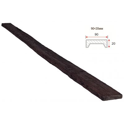 Доска декоративная "Рустик" 90х20мм 1000мм Арнодекор купить в Санкт-Петербурге