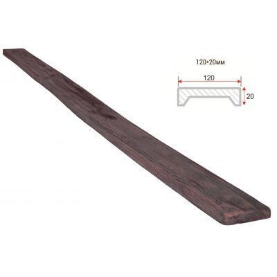 Доска декоративная "Модерн" 120х20мм 1000мм Арнодекор купить в Санкт-Петербурге