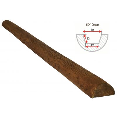 Полубревно декоративное "Рустик" 50х100мм 1000мм Арнодекор купить в Санкт-Петербурге