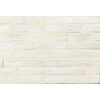 TERRALONG Join White Плитка для цоколя и фасада 450х48х10мм 37.48шт/м2 32шт/упак купить в Санкт-Петербурге