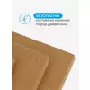 МДВП АкустиКНАУФ 12х600х1250мм/8шт./6м2/0.072м3 купить в Санкт-Петербурге