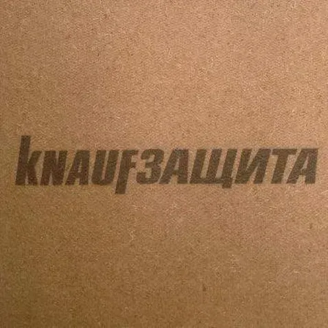 МДВП KNAUF Защита для кровли Проф 22х590х2490мм/98шт/143,96м2/3.167м3 купить в Москве МДВП KNAUF Защита для кровли Проф 22х590х2490мм/98шт/143,96м2/3.167м3