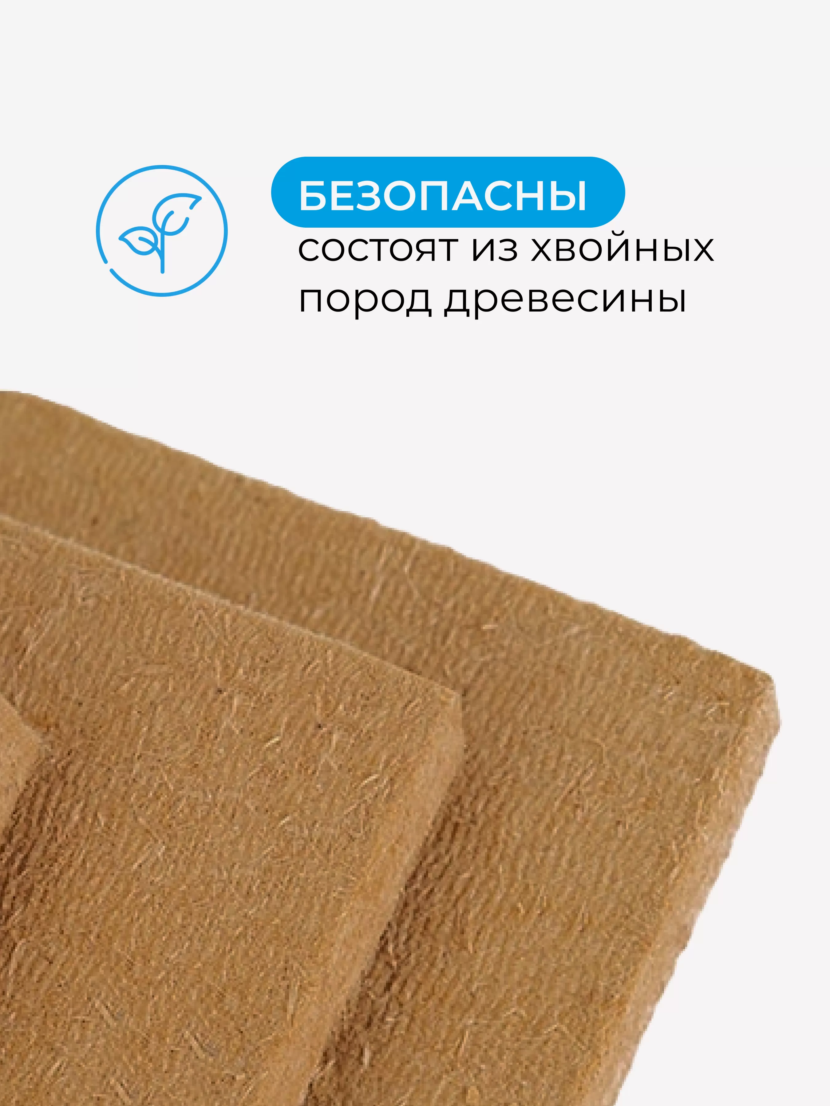 МДВП АкустиКНАУФ 12х600х1250мм/8шт./6м2/0.072м3 купить в Москве МДВП АкустиКНАУФ 12х600х1250мм/8шт./6м2/0.072м3
