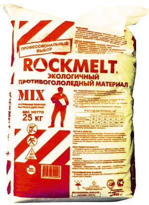 ROCKMELT MIX купить в Санкт-Петербурге