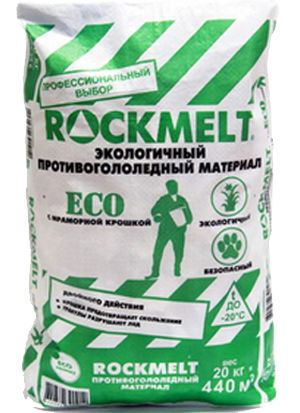 ROCKMELT ECO купить в Санкт-Петербурге