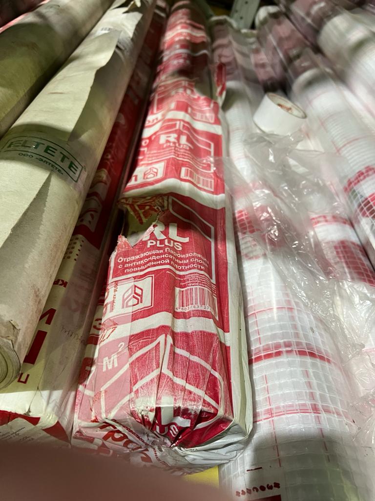 Sale Строизол RL PLUS 75 м2 купить в Санкт-Петербурге