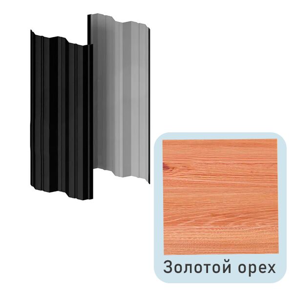 Штакетник МП М-111-Т прямой 0.45мм Ecosteel Texture {длины по списку}, Золотой орех