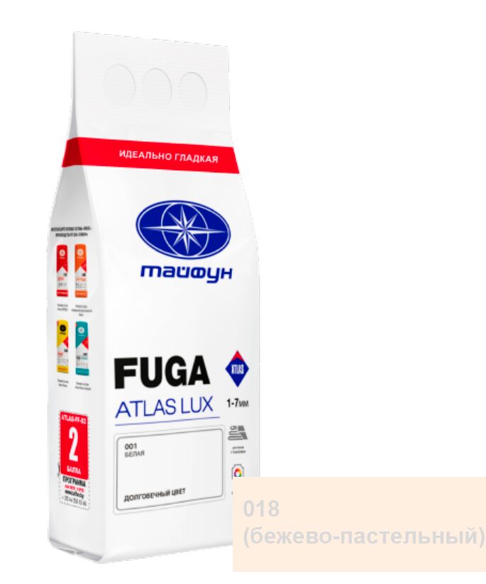 ATLAS LUX 2 кг Затирка для узких швов купить в Санкт-Петербурге