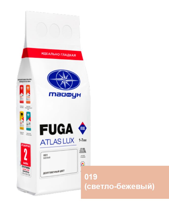ATLAS LUX 2 кг Затирка для узких швов купить в Санкт-Петербурге