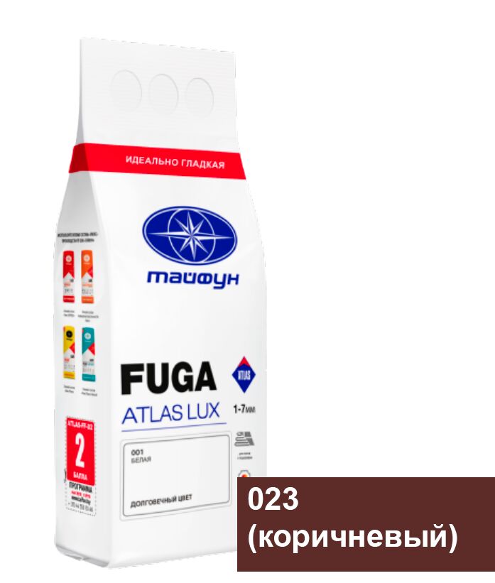 ATLAS LUX 2 кг Затирка для узких швов купить в Санкт-Петербурге