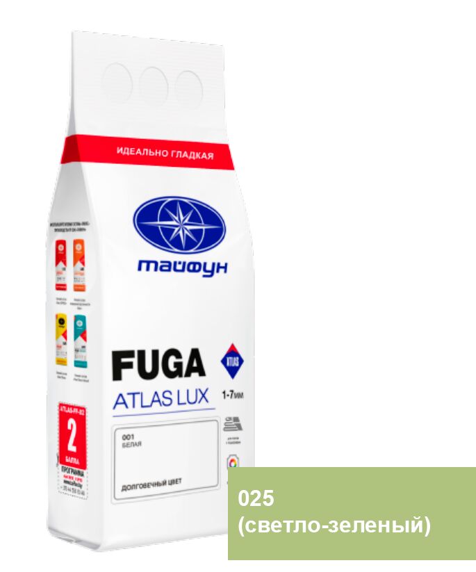 ATLAS LUX 2 кг Затирка для узких швов купить в Санкт-Петербурге