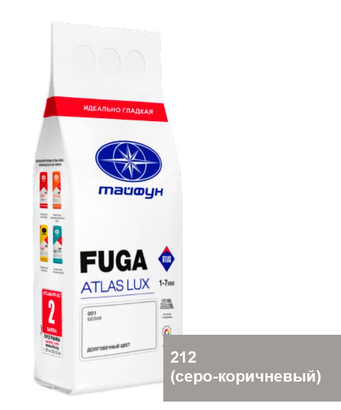 ATLAS LUX 2 кг Затирка для узких швов купить в Санкт-Петербурге