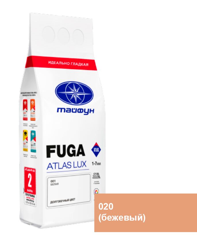 ATLAS LUX 2 кг Затирка для узких швов купить в Санкт-Петербурге