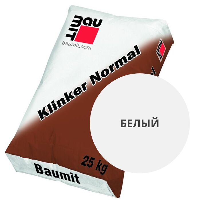 Klinker Normal 25 кг Кладочный раствор для лицевого кирпича Белый