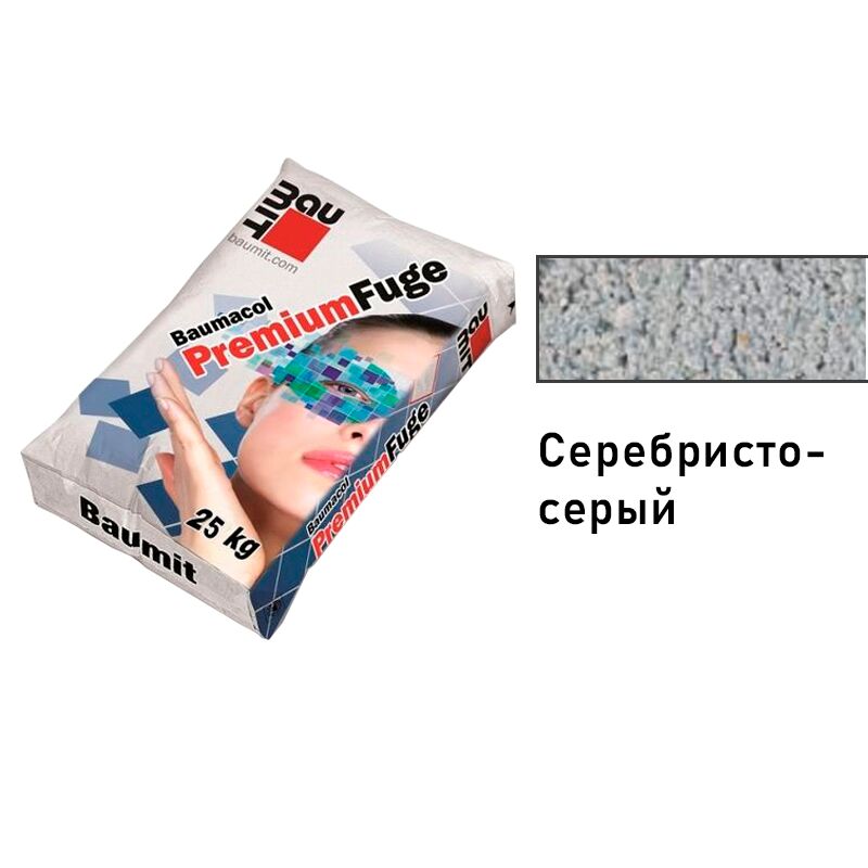 Baumacol PremiumFuge 25кг Затирка для швов серебристо-серый/grey, Baumit Baumacol PremiumFuge 25кг Затирка для швов эластичная серебристо-серый