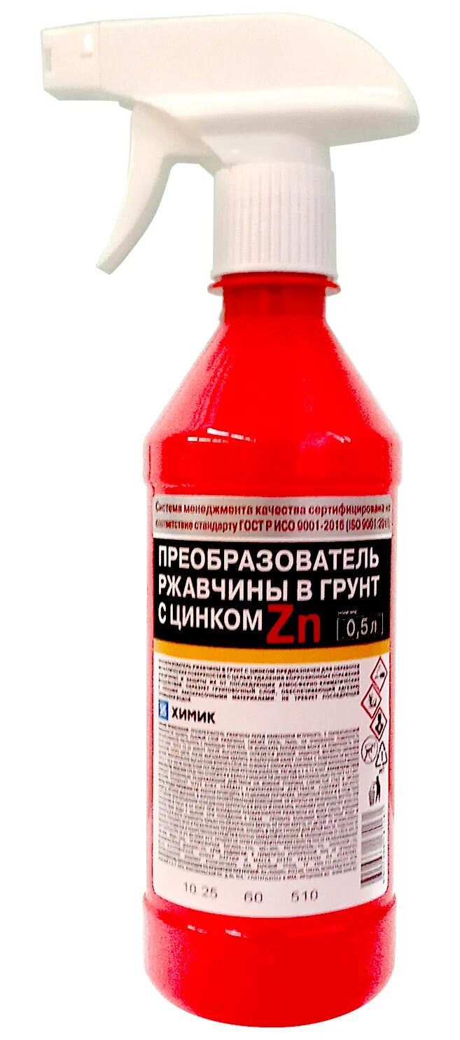 Преобразователь ржавчины с цинком триггер 0.5л Химик купить в Москве