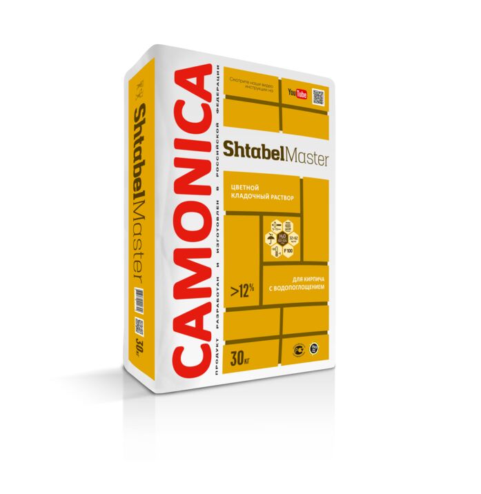 Кладочный раствор бежевый с водопоглощением более 10% купить в Санкт-Петербурге