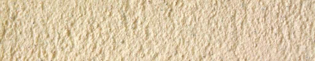 Затирка для клинкера Camonica 25 кг (шов 5-30 мм) купить в Санкт-Петербурге