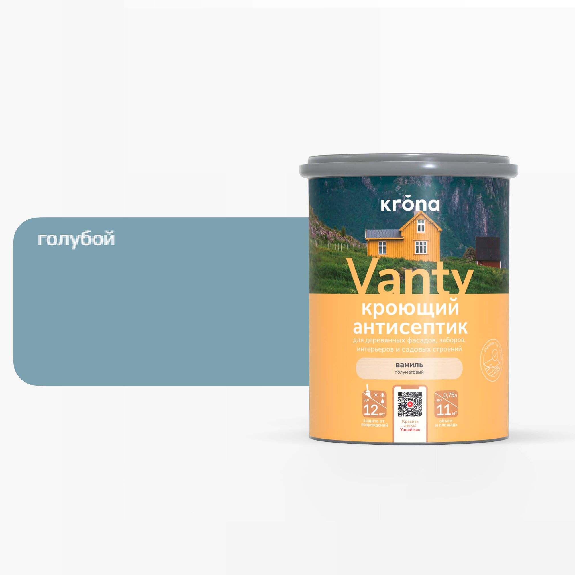 Антисептик кроющий 0.75л KRONA VANTY купить в Москве