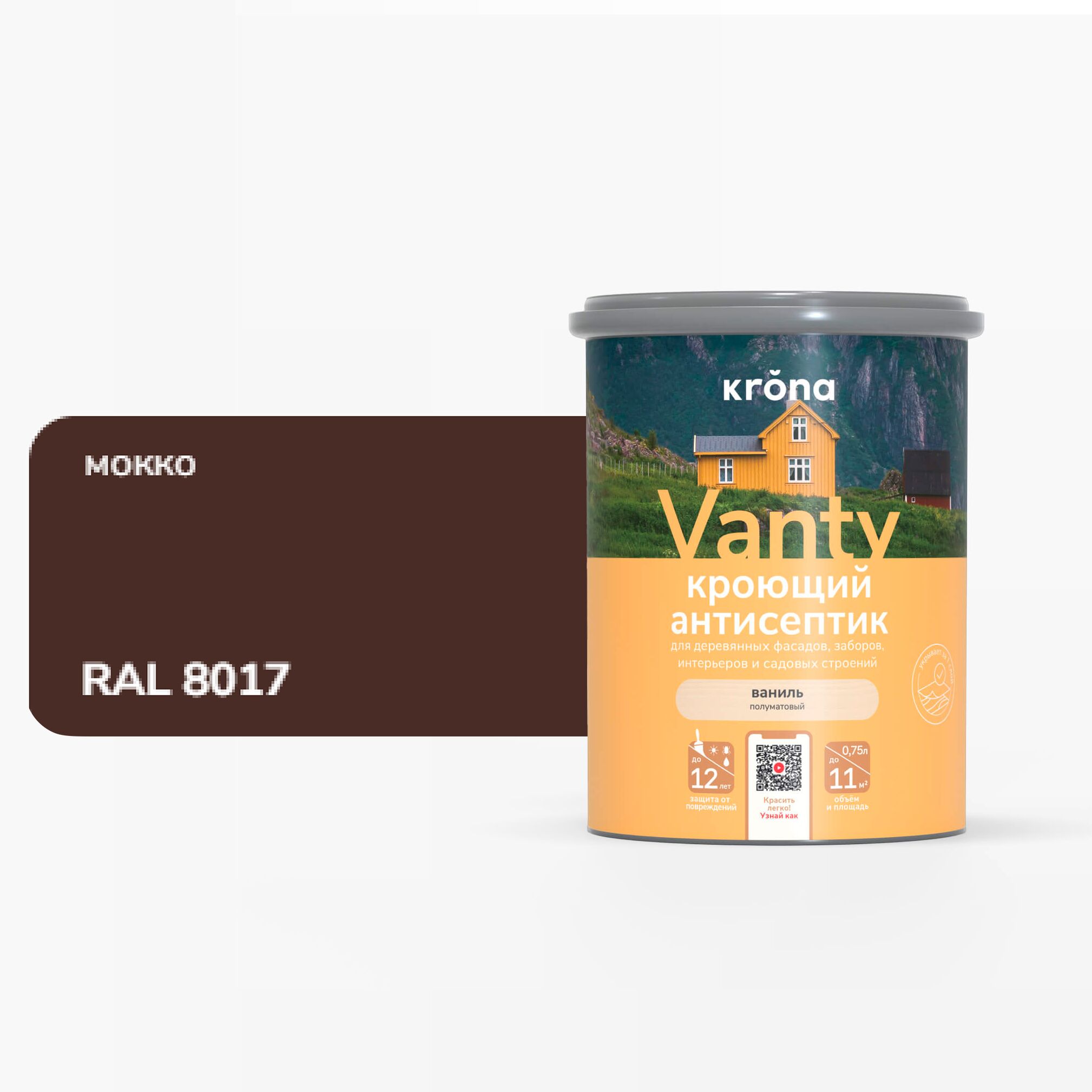 Антисептик кроющий 0.75л KRONA VANTY купить в Москве