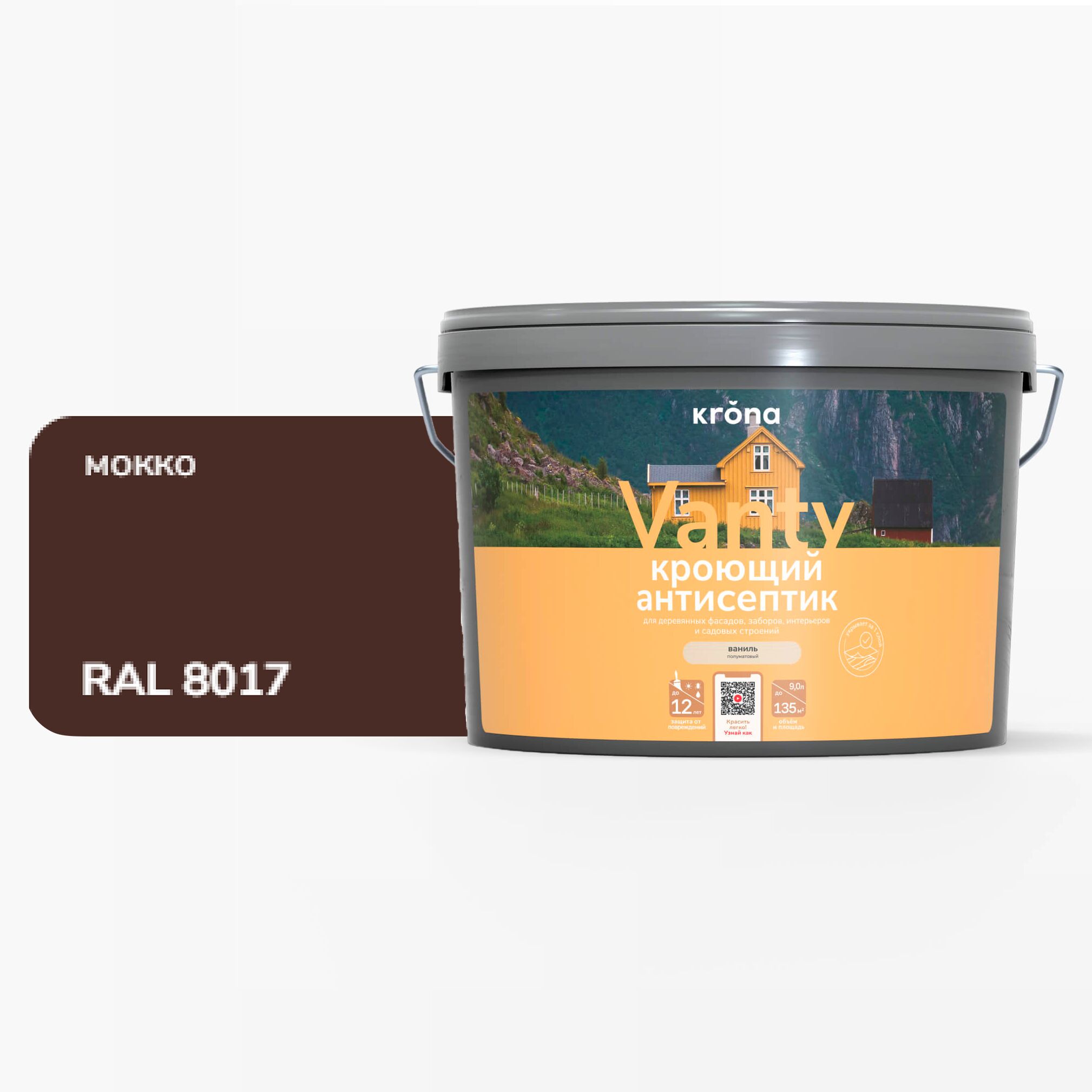 Антисептик кроющий 9л KRONA VANTY купить в Москве