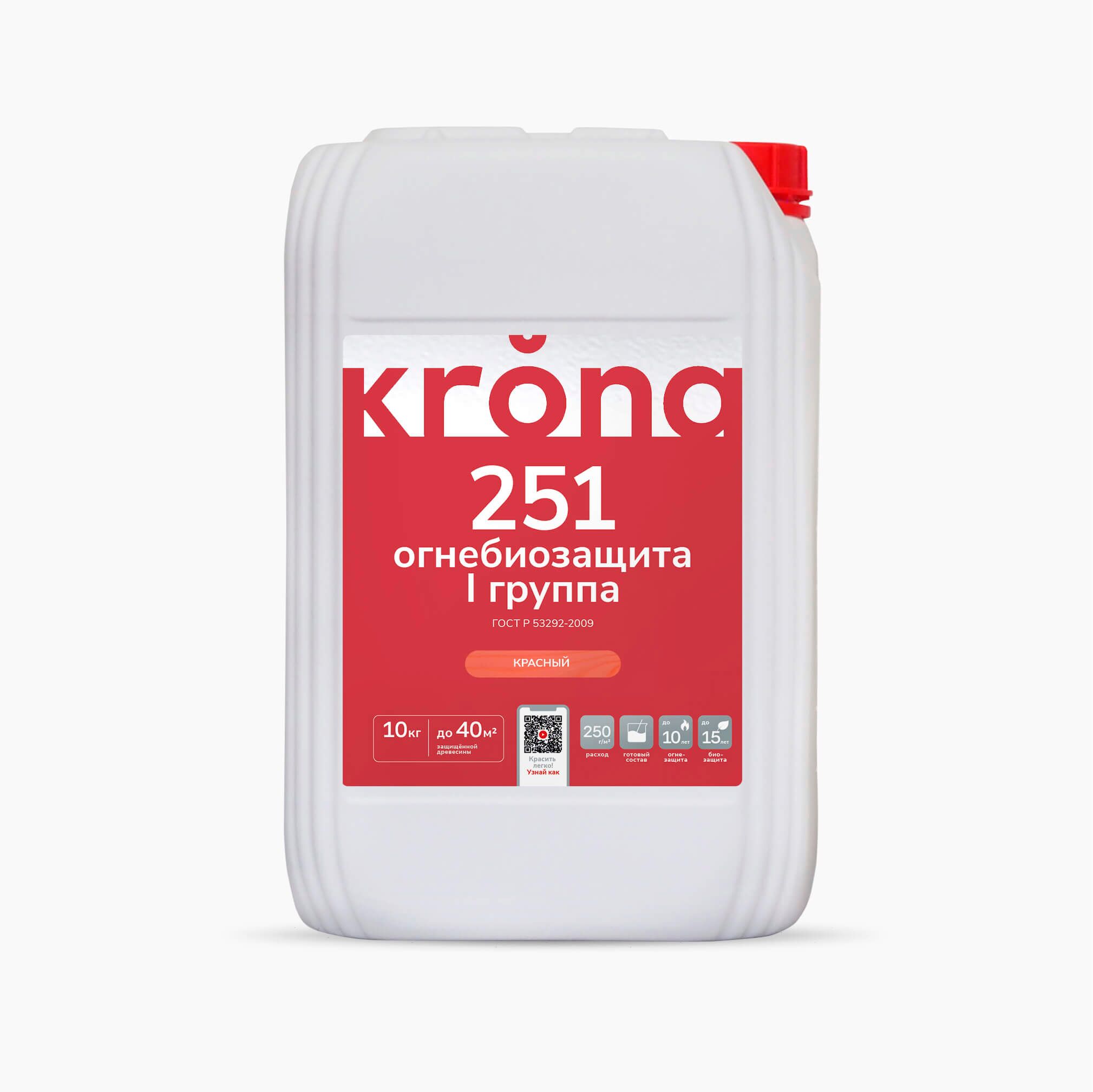 ОгнеБиоЗащитный состав 10кг 251 красный KRONA купить в Москве