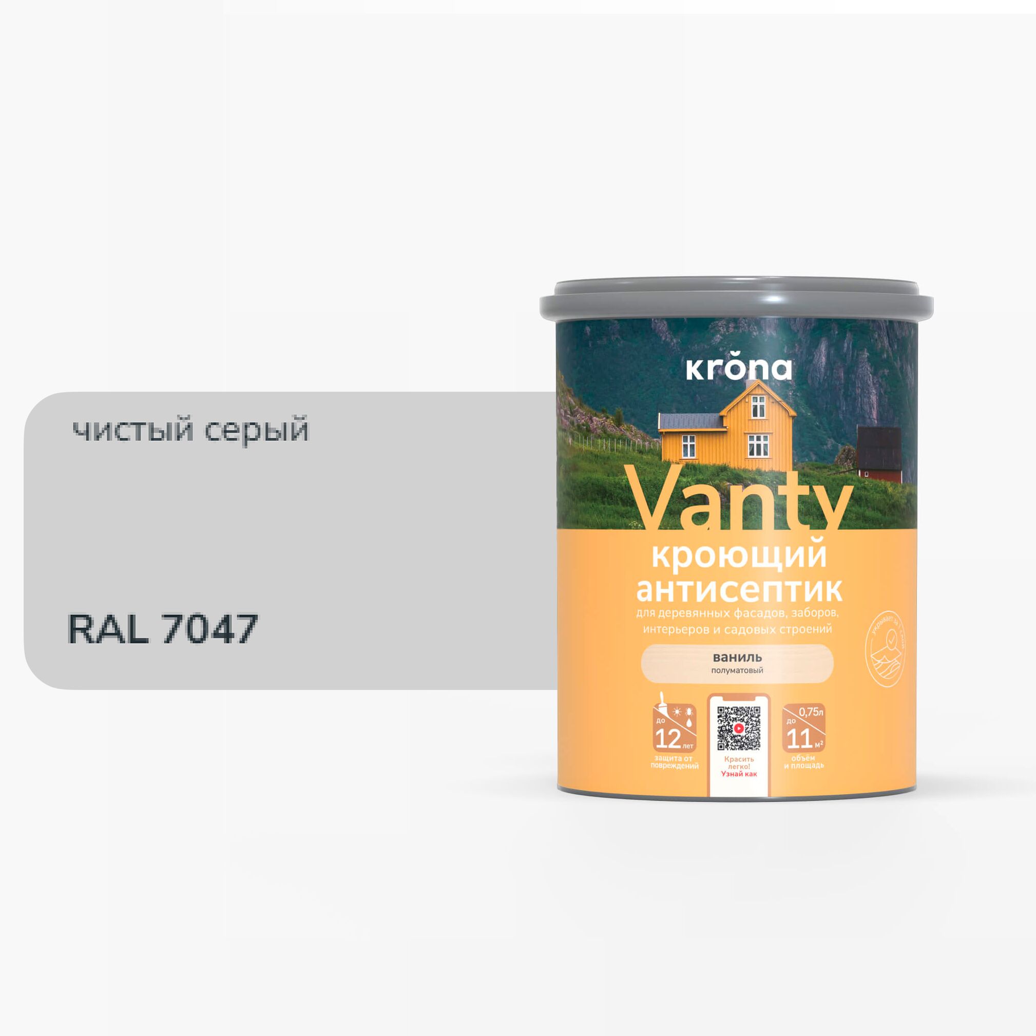 Антисептик кроющий 0.75л KRONA VANTY купить в Москве