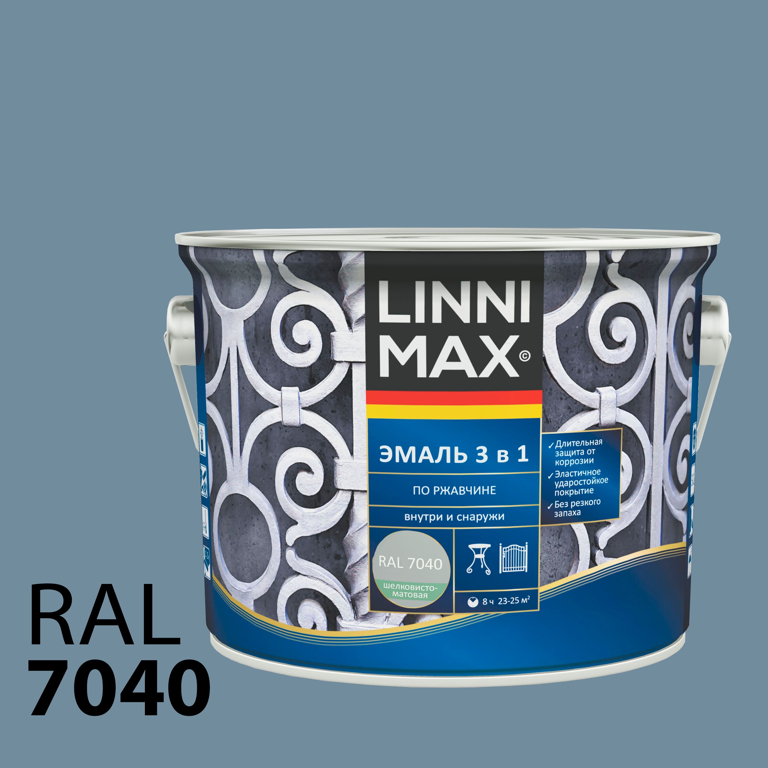 Эмаль по ржавчине 3 в 1 2,5л алкидно-уретановая 7040 серый LINNIMAX, Эмаль по ржавчине 3 в 1 2,5л алкидно-уретановая 7040 серый LINNIMAX