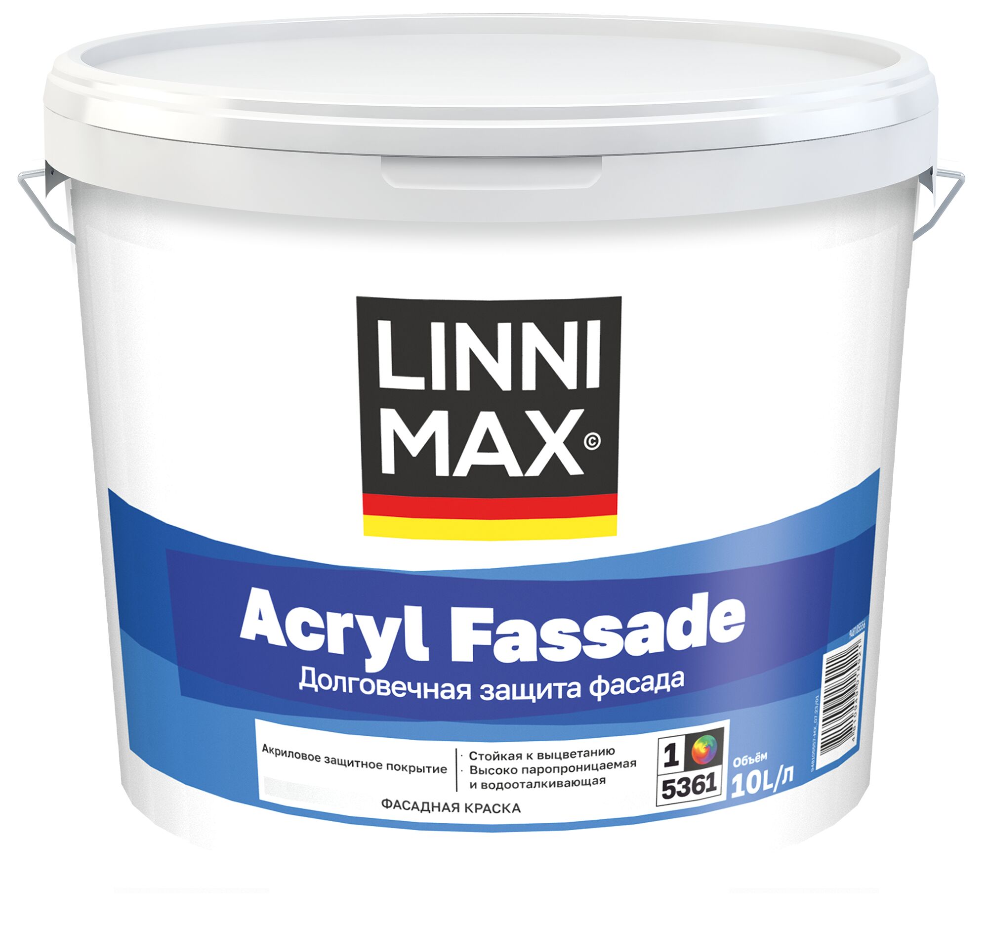 Acryl Fassade 10л Краска водно-дисперсионная д/наружных работ База1 LINNIMAX, Acryl Fassade 10л Краска водно-дисперсионная д/наружных работ База1 LINNIMAX