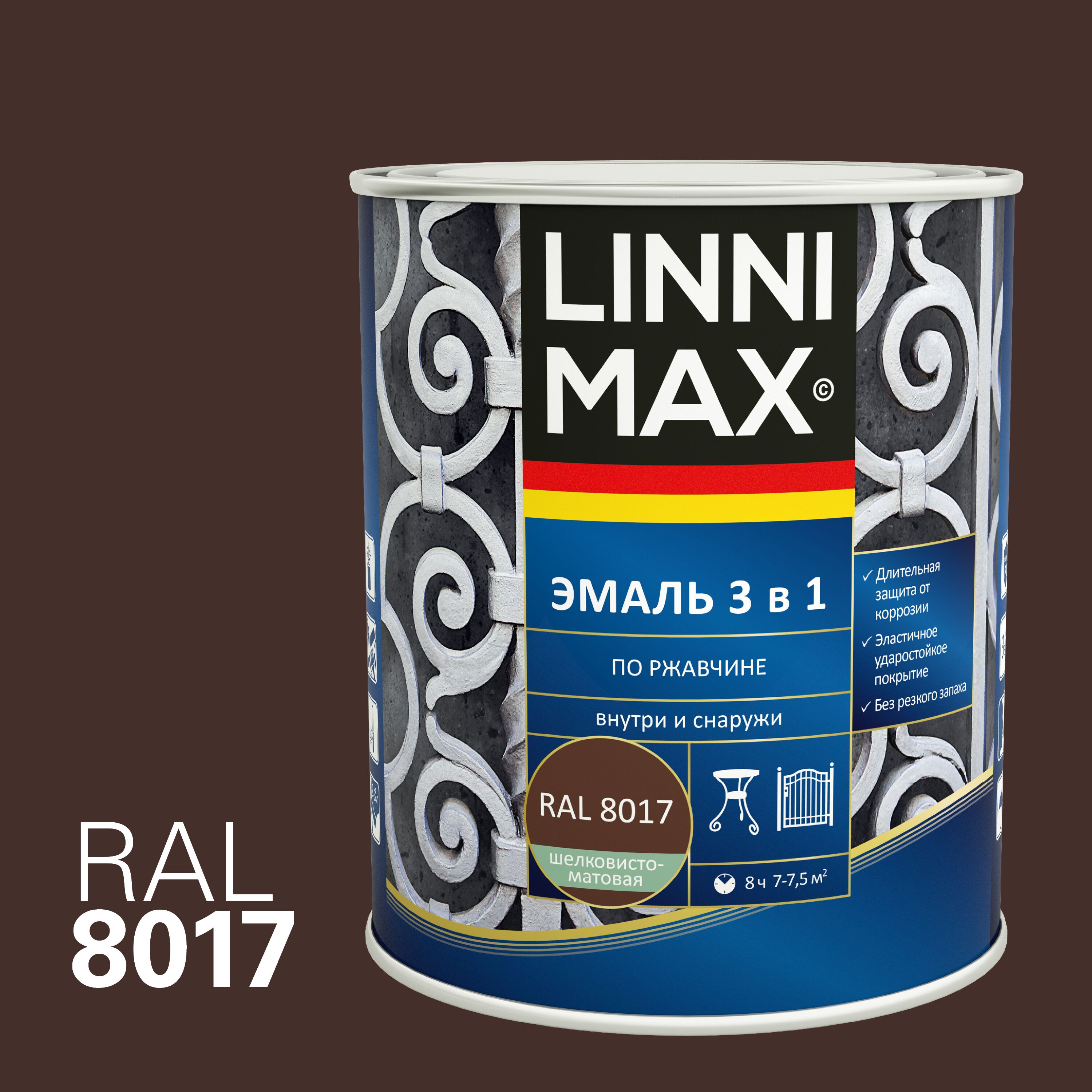 Эмаль по ржавчине 3 в 1 0,75л алкидно-уретановая 8017 шоколадный LINNIMAX, Эмаль по ржавчине 3 в 1 0,75л алкидно-уретановая 8017 шоколадный LINNIMAX