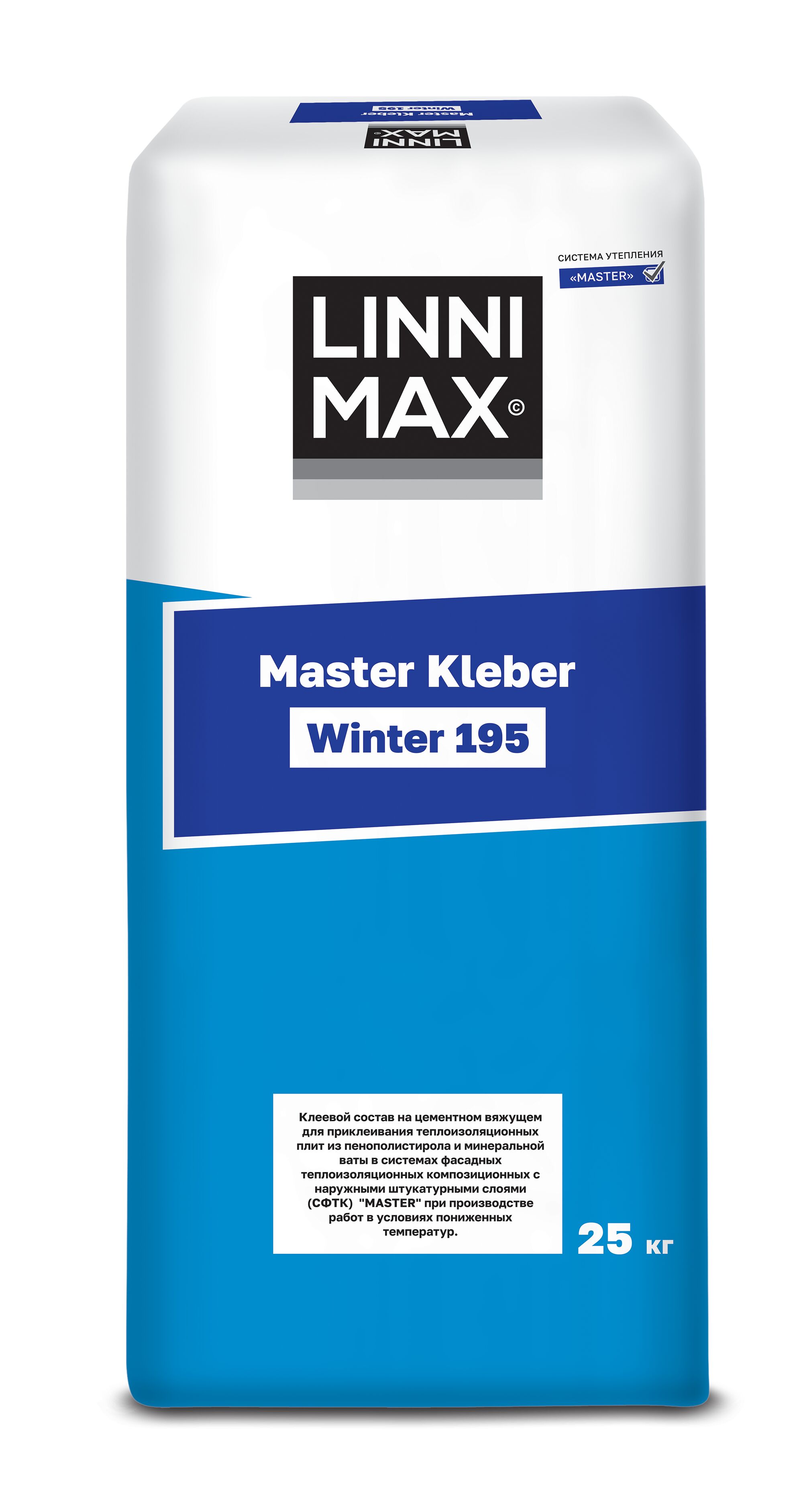 195 Master Kleber Winter 25кг Состав клеевой Зимний LINNIMAX, 195 Master Kleber Winter 25кг Состав клеевой Зимний LINNIMAX