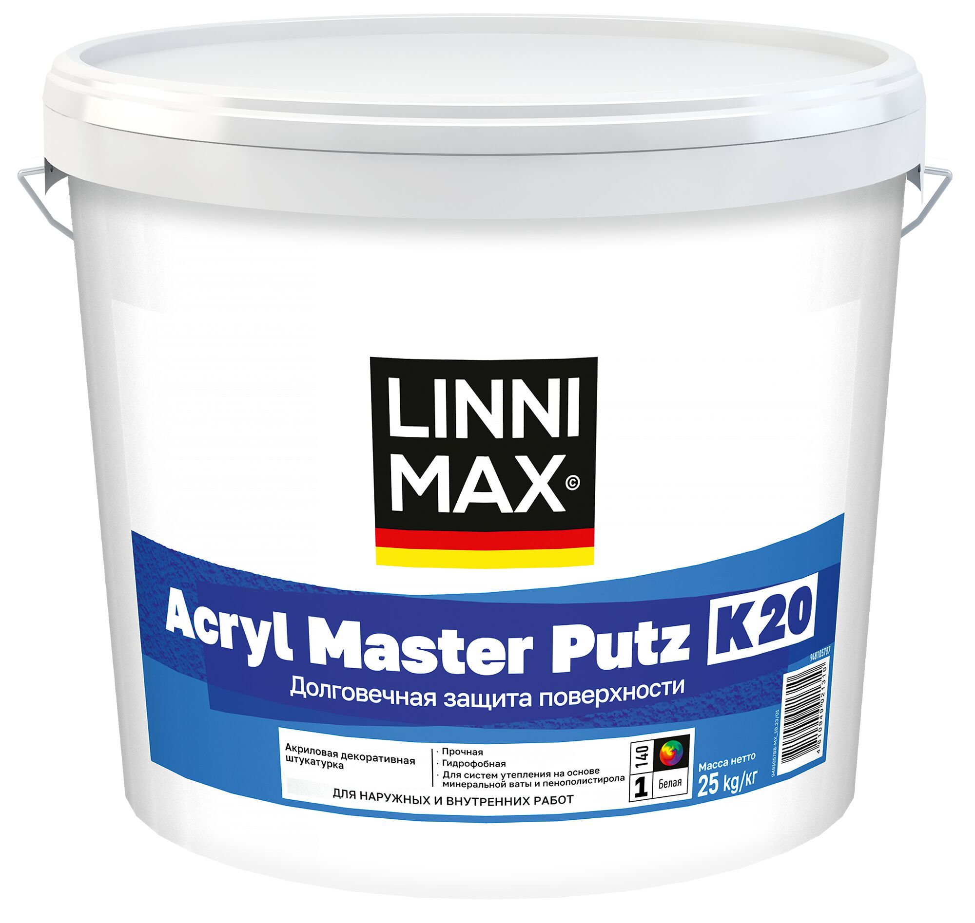 Acryl Master Putz R20 25кг Штукатурка декоративная акриловая д/внутр и наружных работ База3 LINNIMAX, Acryl Master Putz R20 25кг Штукатурка декоративная акриловая д/внутр и наружных работ База3 LINNIMAX