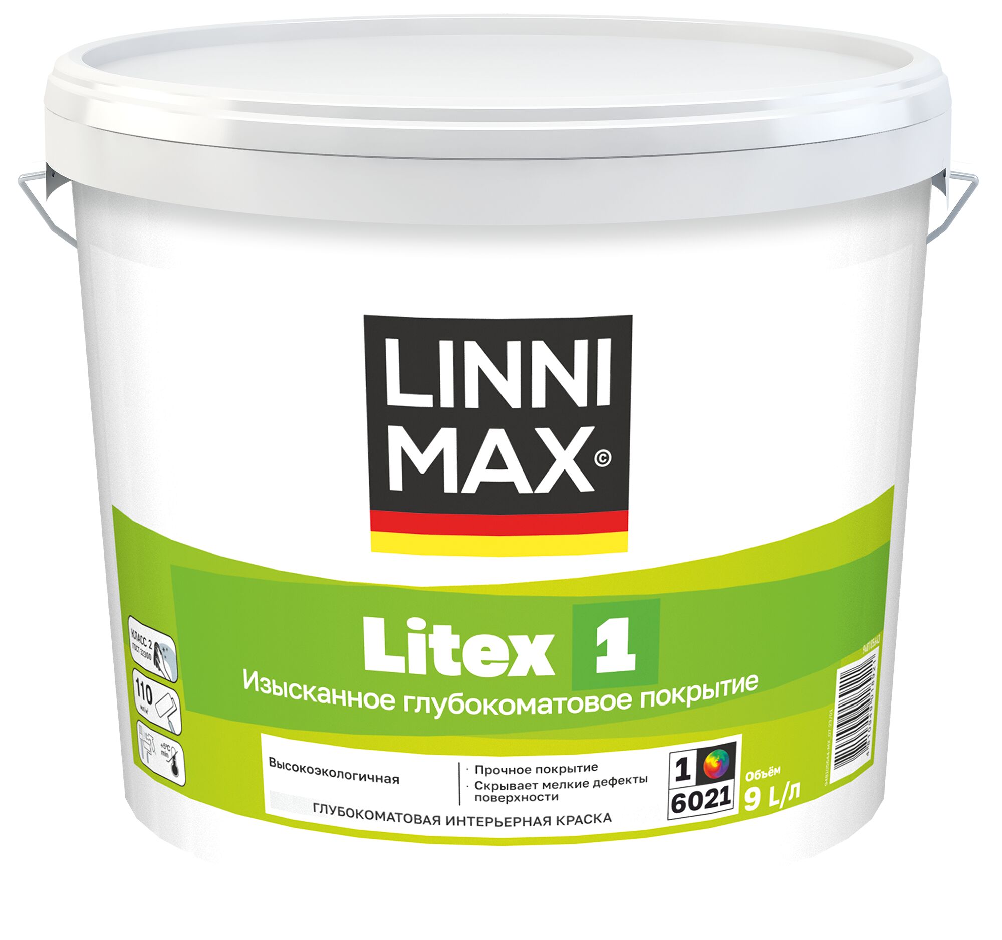 Litex 1 9л Краска водно-дисперсионная для внутренних работ База1 LINNIMAX, Litex 1 9л Краска водно-дисперсионная для внутренних работ База1 LINNIMAX
