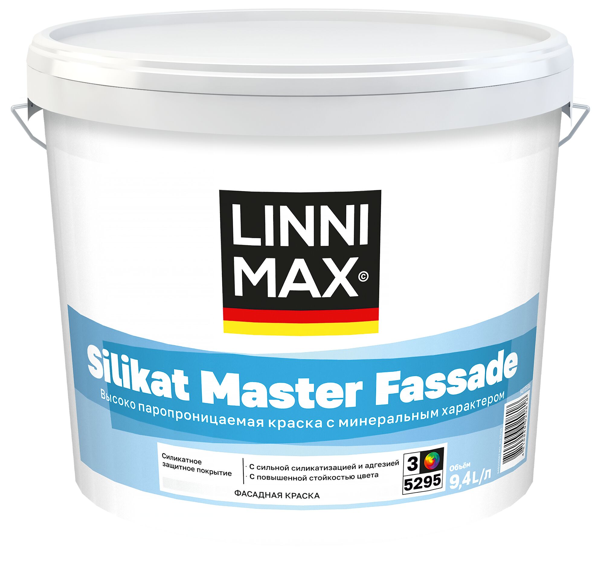 Silikat Master Fassade 9,4л Краска силикатная д/наружных работ База3 LINNIMAX, Silikat Master Fassade 9,4л Краска силикатная д/наружных работ База3 LINNIMAX