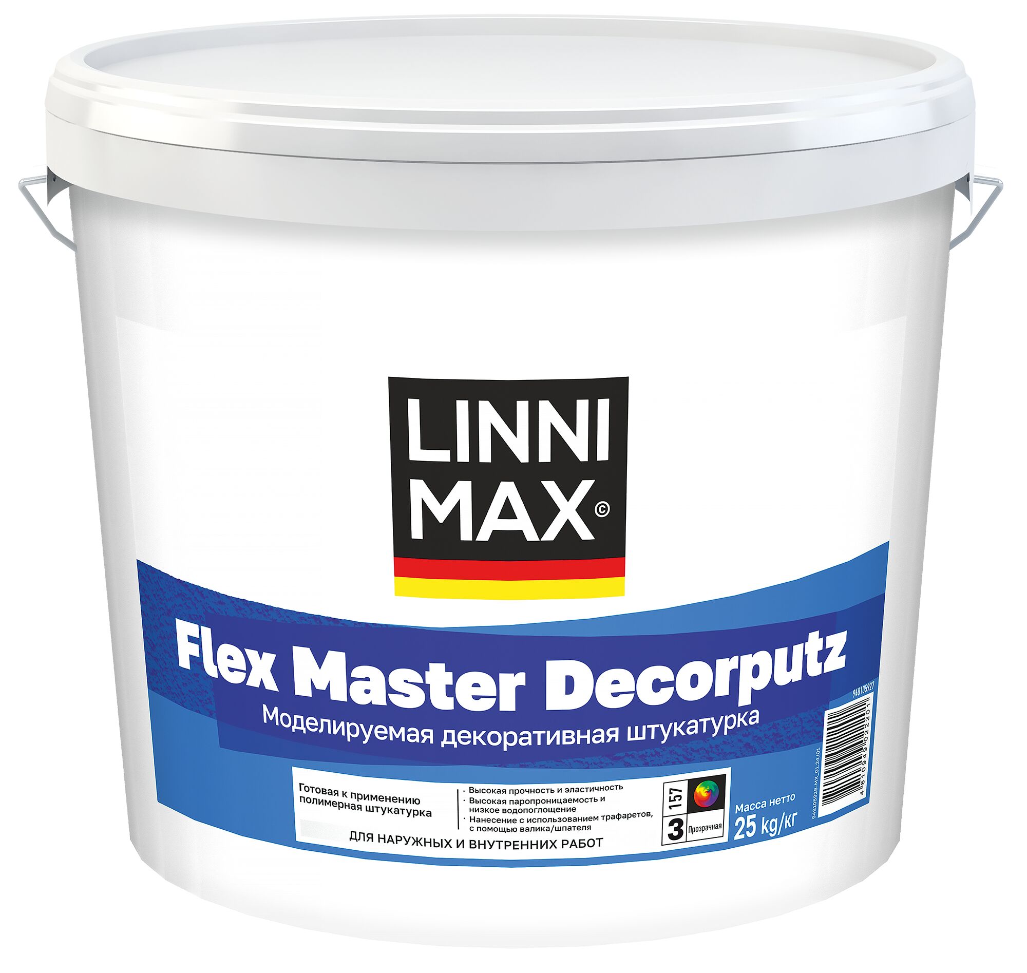 Flex Master Decorputz 25кг Штукатурка декоративная акриловая д/внутр и наружных работ База3 LINNIMAX, Flex Master Decorputz 25кг Штукатурка декоративная акриловая для внутренних и наружных работ База 3 LINNIMAX